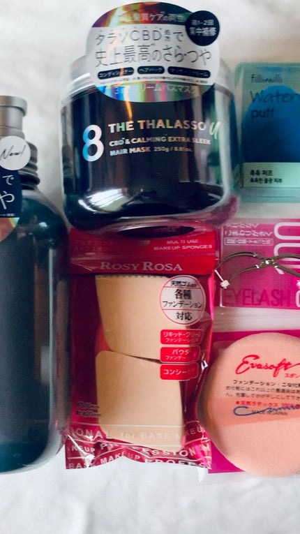 エイトザタラソ ユー CBD&カーミング エクストラスリーク 集中ヘアマスク/エイトザタラソ/ヘアマスク・ヘアパックの人気ショート動画