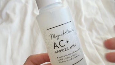 AC+ 薬用バリアミスト/マジアボタニカ/ミスト状化粧水の動画クチコミ3つ目