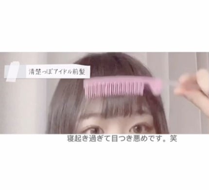 ヘアオイル/ゆず油/ヘアオイルを使ったクチコミ(2枚目)