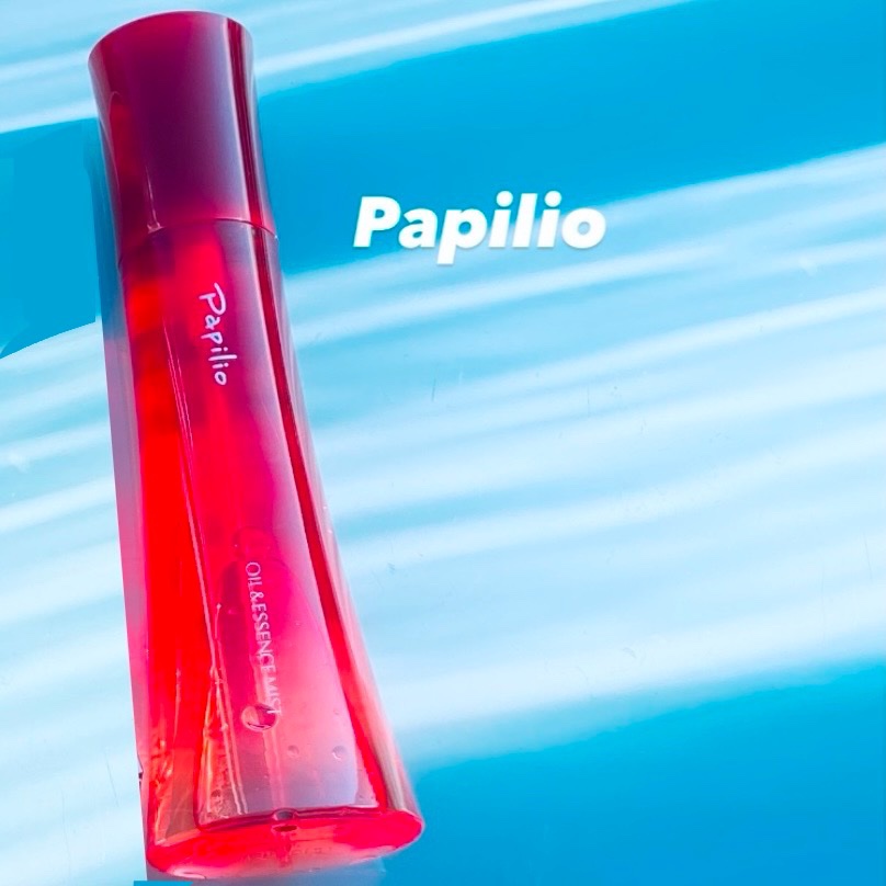 パピリオ　オイル＆エッセンス ミスト/Papilio/美容液の動画クチコミ1つ目