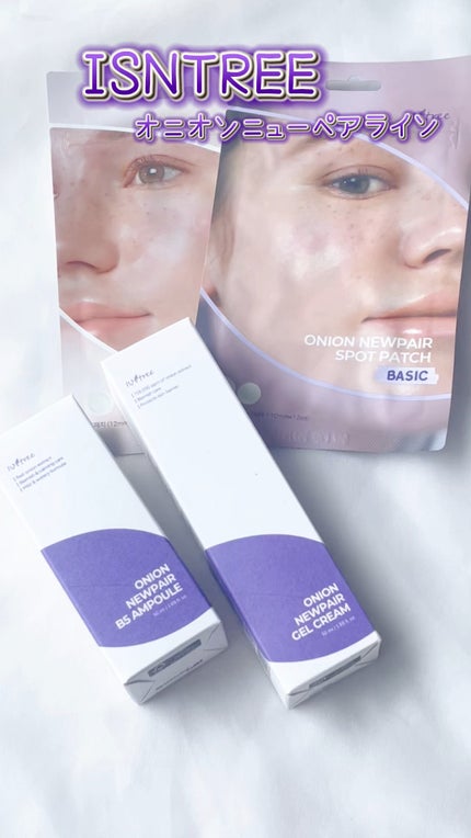 オニオン ニューペア スポットパッチ ベーシック/Isntree/にきびパッチの人気ショート動画