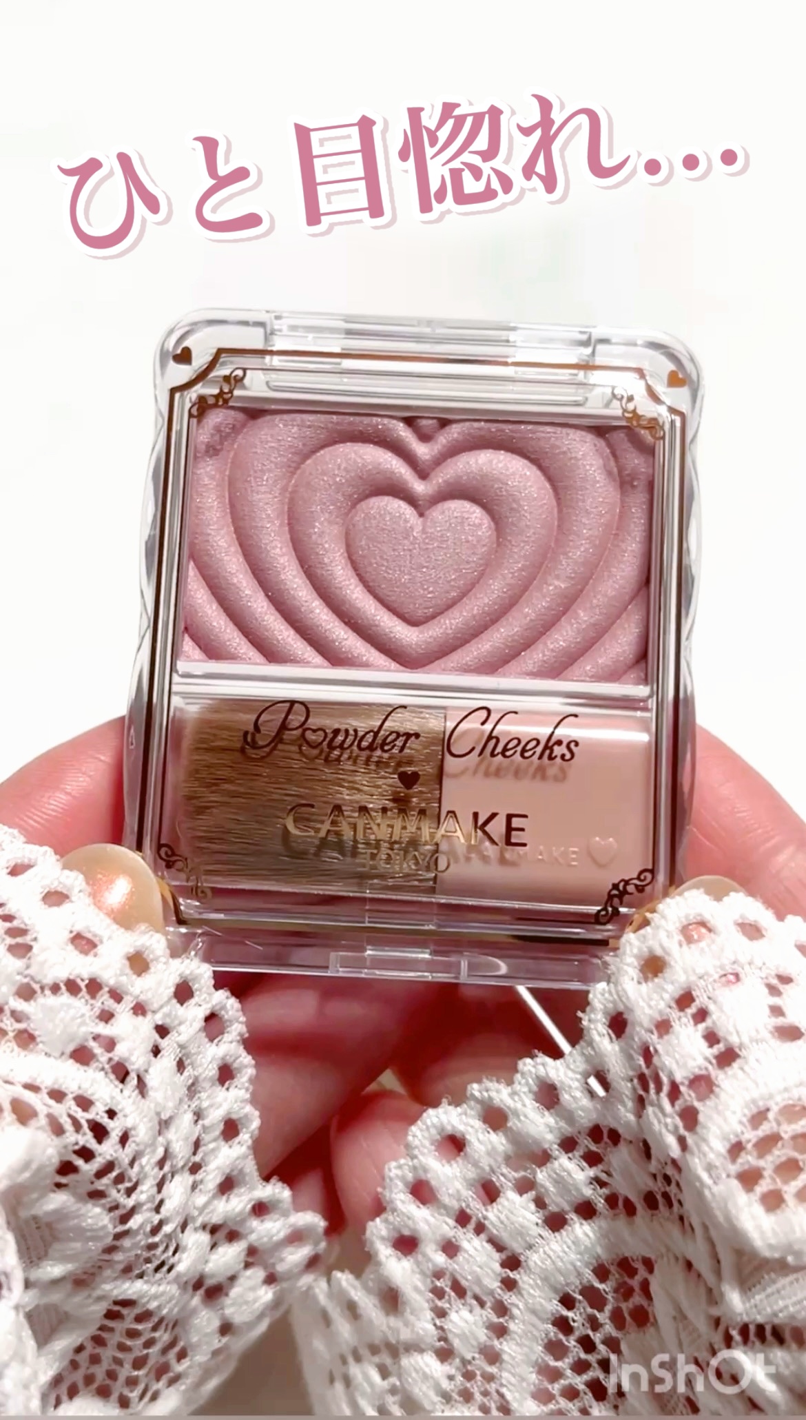 パウダーチークス/キャンメイク/パウダーチークを使ったクチコミ（1枚目）