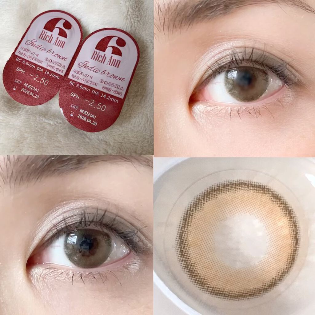 1Dayリッチアン インディーブラウン/ポリタッチ/ワンデー（１DAY）カラコンの動画クチコミ1つ目