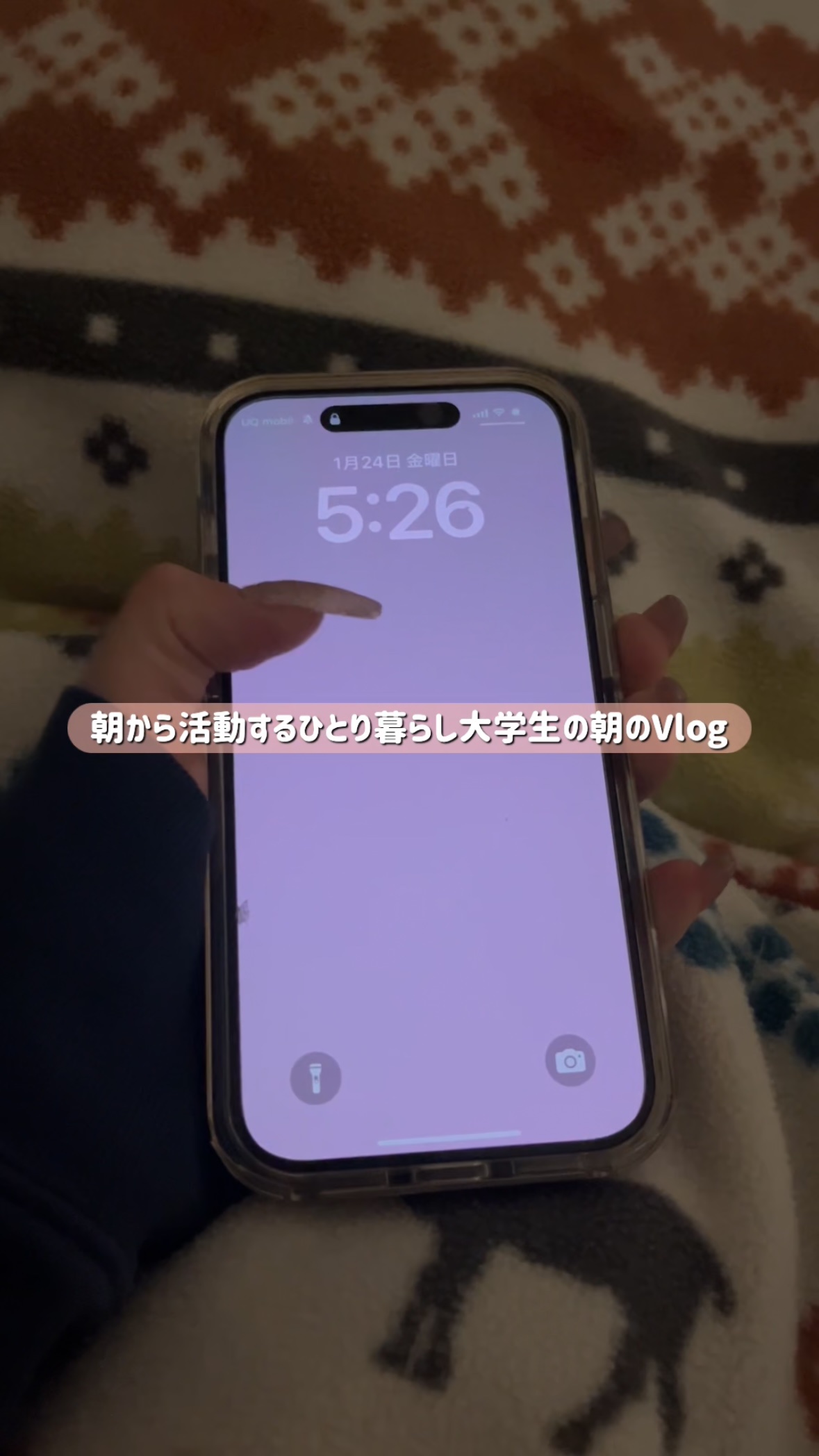 ラゴム ジェルトゥウォーター クレンザー(朝用洗顔)/LAGOM /その他洗顔料を使ったクチコミ（1枚目）