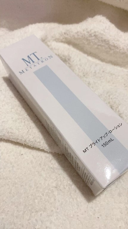 MT ブライトアップ・ローション/MTメタトロン/化粧水の動画クチコミ1つ目