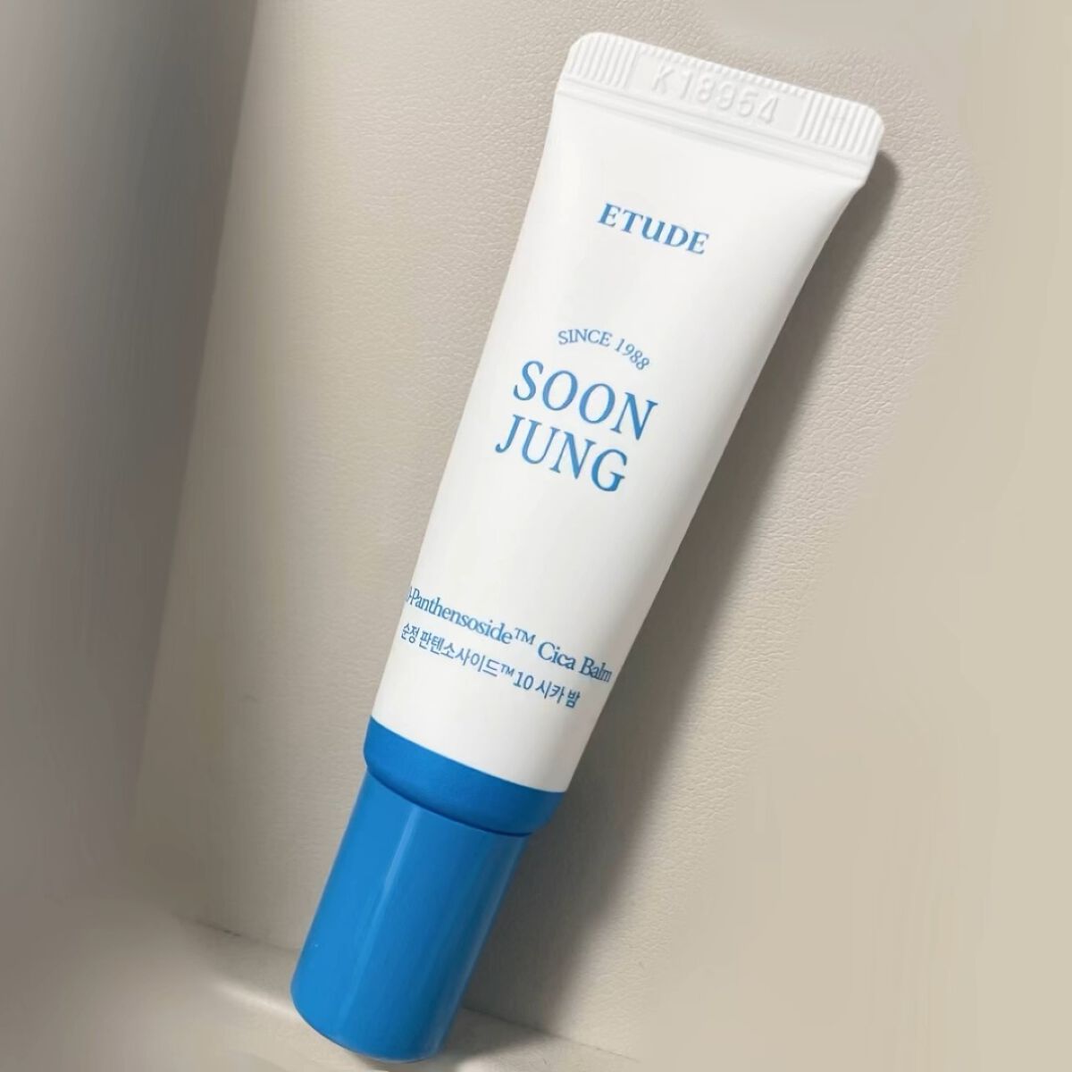 スンジョン バーム/ETUDE/フェイスバームの動画クチコミ3つ目