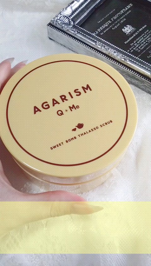 Q+Me スウィートボムタラソスクラブレモンティーの香り/AGARISM/バストケア・ヒップケアを使ったクチコミ（1枚目）