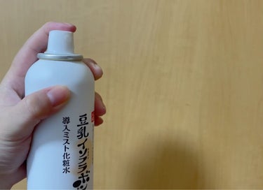 なめらか本舗 マイクロミスト化粧水 NC/なめらか本舗/ミスト状化粧水を使ったクチコミ（4枚目）