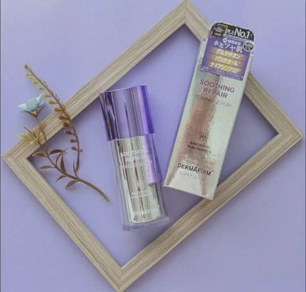 SOOTHING REPAIR TONING SERUM R4/ダーマファーム/美容液を使ったクチコミ(1枚目)