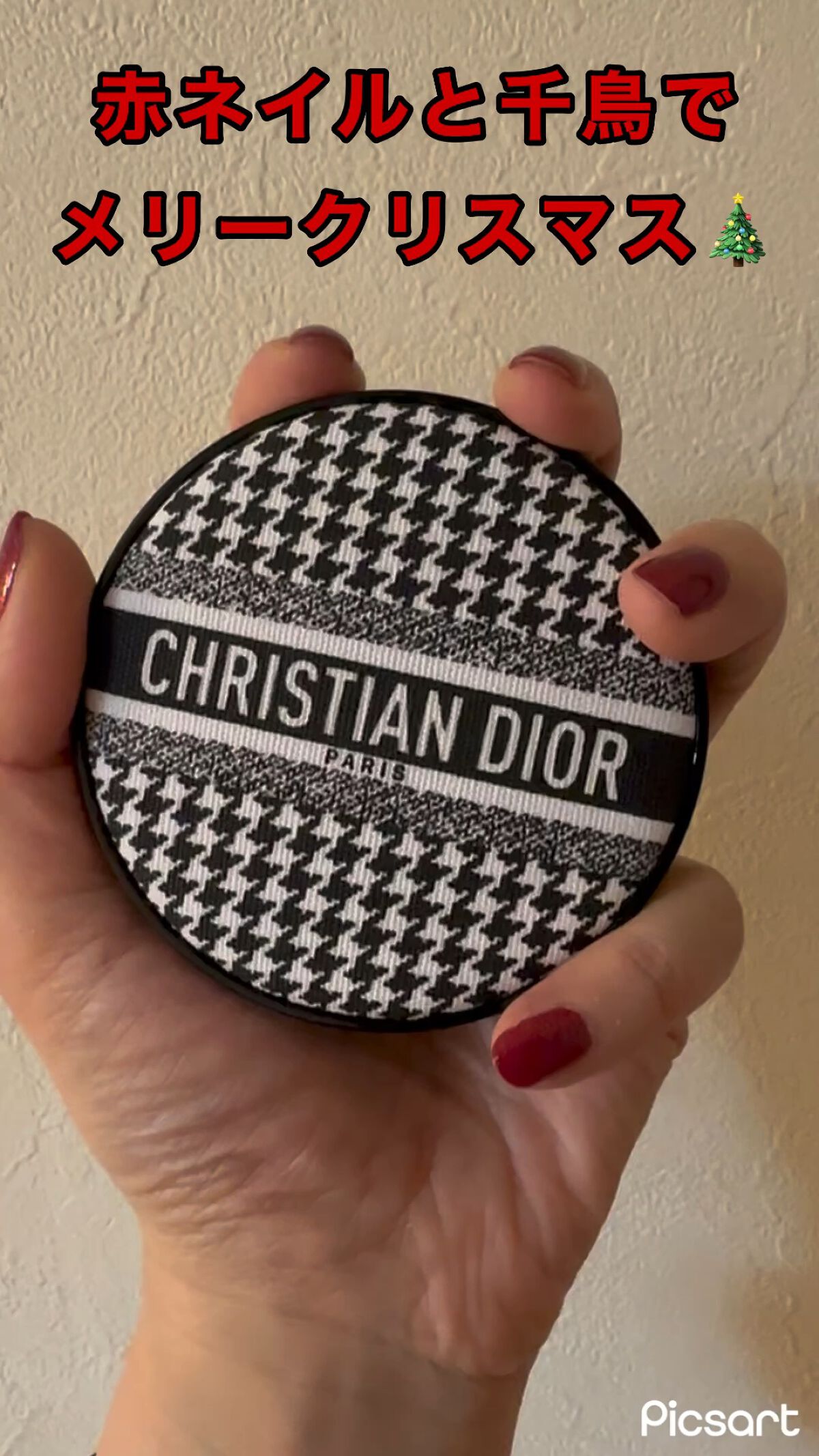 インフィニットシャイン ネイルラッカー/O・P・I/マニキュアを使ったクチコミ（1枚目）