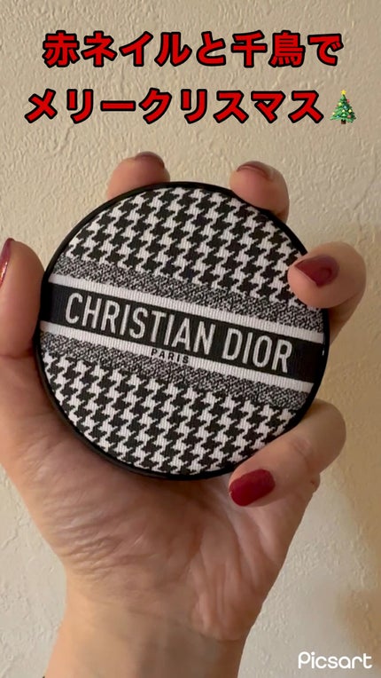 ディオールスキン フォーエヴァー グロウ クッション/Dior/クッションファンデーションの人気ショート動画