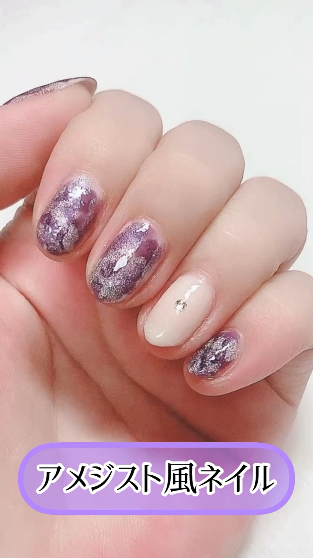 ネイルホリック リミテッドカラー Popping Sugar/ネイルホリック/マニキュアを使ったクチコミ（1枚目）