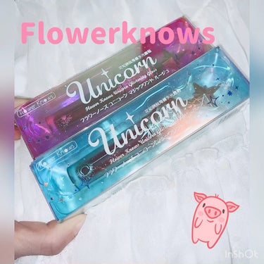 ユニコーンシリーズ マジックワンドルージュ/FlowerKnows/口紅を使ったクチコミ（1枚目）