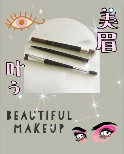 &be リキッドアイブロウ/&be/リキッドアイブロウを使ったクチコミ(1枚目)