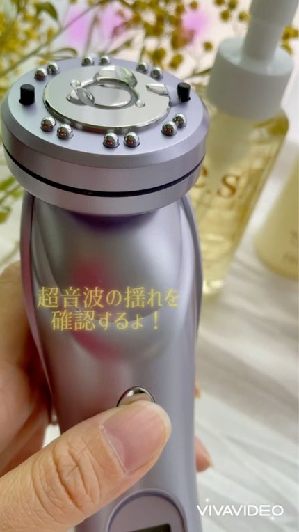 試してみた】ツインエレナイザー プレミアム EBiS化粧品のリアル 試してみた】ツインエレナイザー プレミアム EBiS化粧品のリアル
