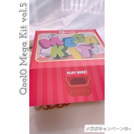 Qoo10/Qoo10/シートマスク・パックを使ったクチコミ(3枚目)