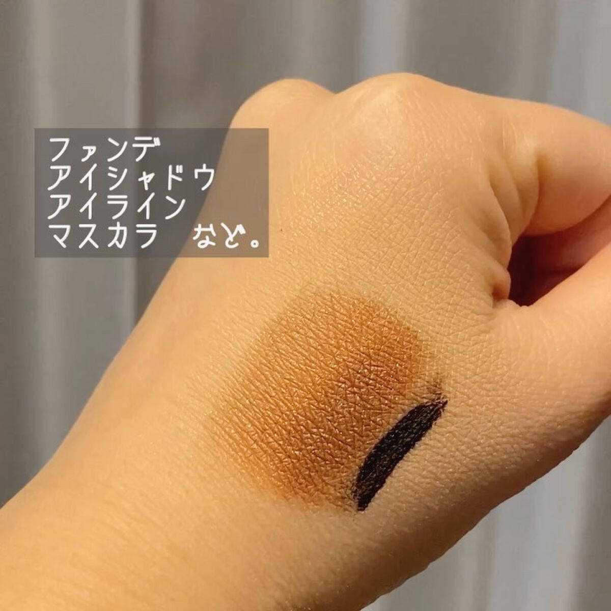 夢みるバーム アクネクリアモイスチャー/ロゼット/クレンジングバームを使ったクチコミ（3枚目）