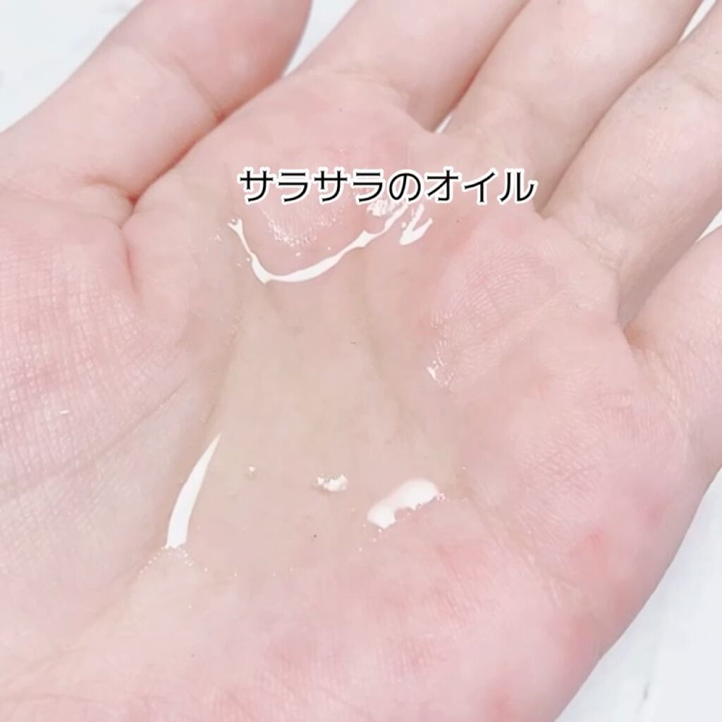 ナチュラルディープクレンジングオイル/LANBELLE/オイルクレンジングを使ったクチコミ（2枚目）