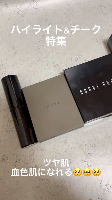 ハイライティング パウダー/BOBBI BROWN/パウダーハイライトの人気ショート動画