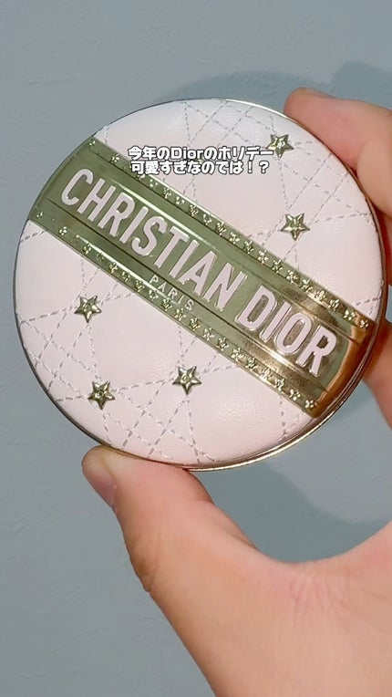 ディオールスキン フォーエヴァー グロウ ルミナイザー/Dior/ハイライトの人気ショート動画