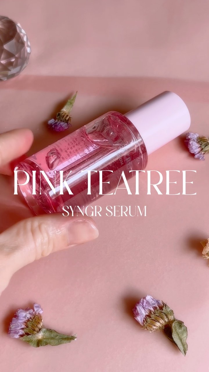 ピンクティーツリーシナジーセラム/APLIN/美容液を使ったクチコミ（1枚目）