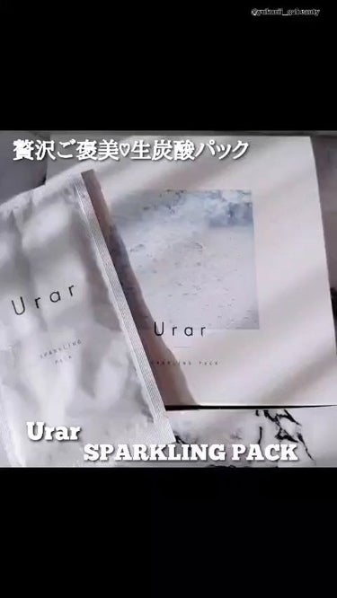 スパークリングパック/Urar /シートマスク・パックを使ったクチコミ（1枚目）