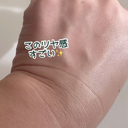 3番 ノーファンデ陶器肌トーンアップクリーム/numbuzin/化粧下地の人気ショート動画