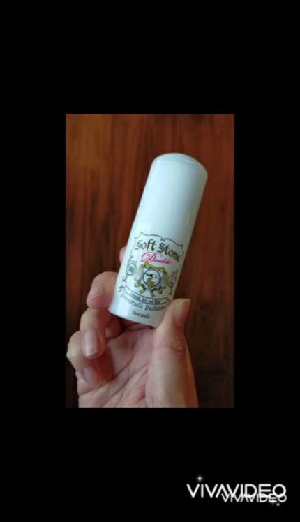 薬用ソフトストーンW/デオナチュレ/デオドラント・制汗剤の人気ショート動画