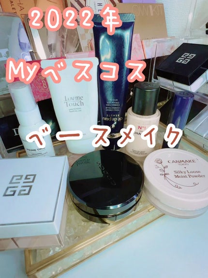フリュイド ファンデーション N°1 ドゥ シャネル B20 / CHANEL フリュイド ファンデーション N°1 ドゥ シャネル B20 / CHANEL