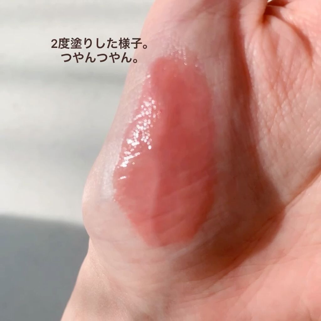 デューティント/AMUSE/リップティントを使ったクチコミ（2枚目）