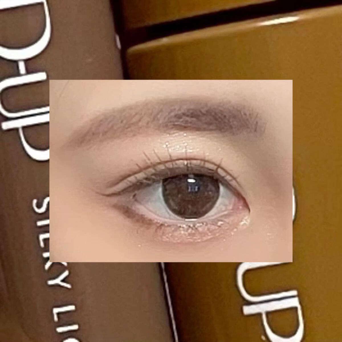 パーフェクトエクステンション マスカラ for カール/D-UP/マスカラを使ったクチコミ（2枚目）