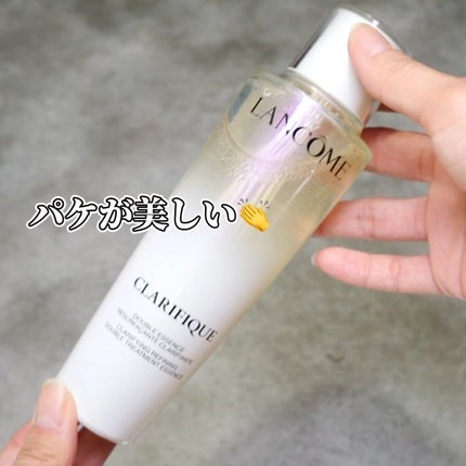 【未使用】LANCOMEクラリフィックデュアルエッセンスローションEX150mL 試してみた】クラリフィック デュアル エッセンス ローション EX