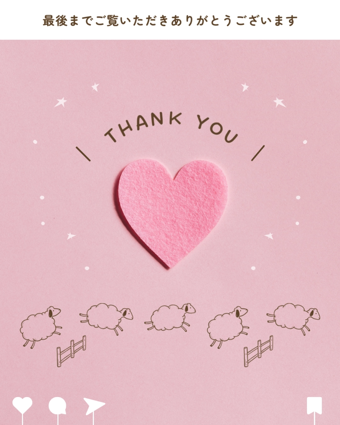 薬用さらさらクリーム/デオナチュレ/デオドラント・制汗剤を使ったクチコミ（3枚目）