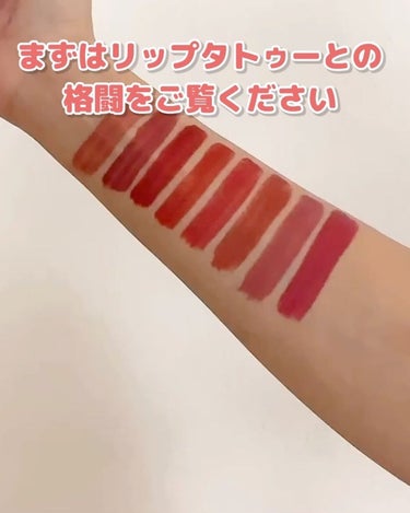 SPステイ ヴィニルインク/MAYBELLINE NEW YORK/口紅を使ったクチコミ（2枚目）