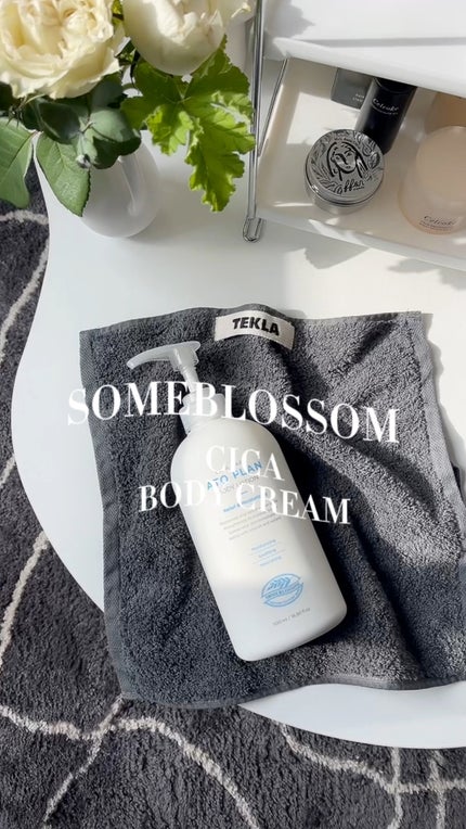 CICAケア アトプラン ボディローション/someblossom/ボディローションの人気ショート動画