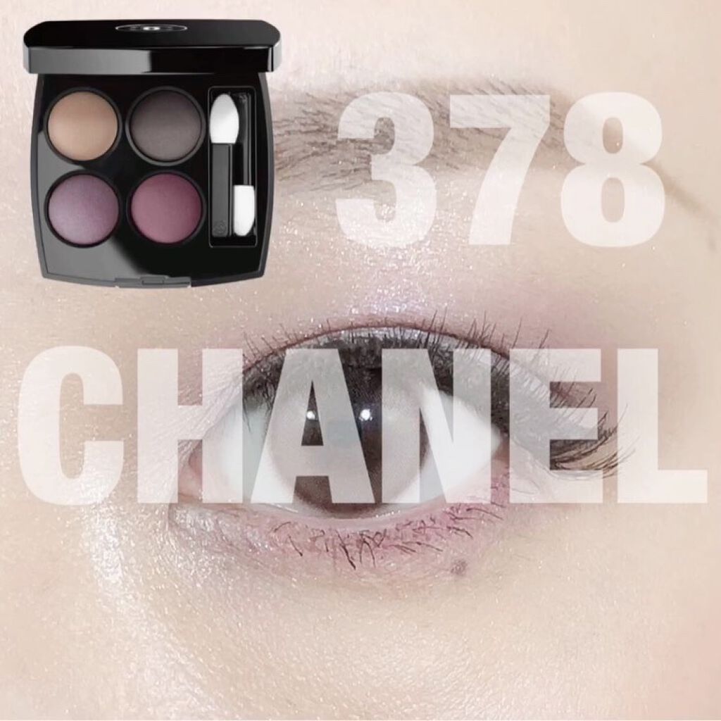 ラブ・ライナー リキッドアイライナーＲ３/ラブ・ライナー/リキッドアイライナーの動画クチコミ1つ目