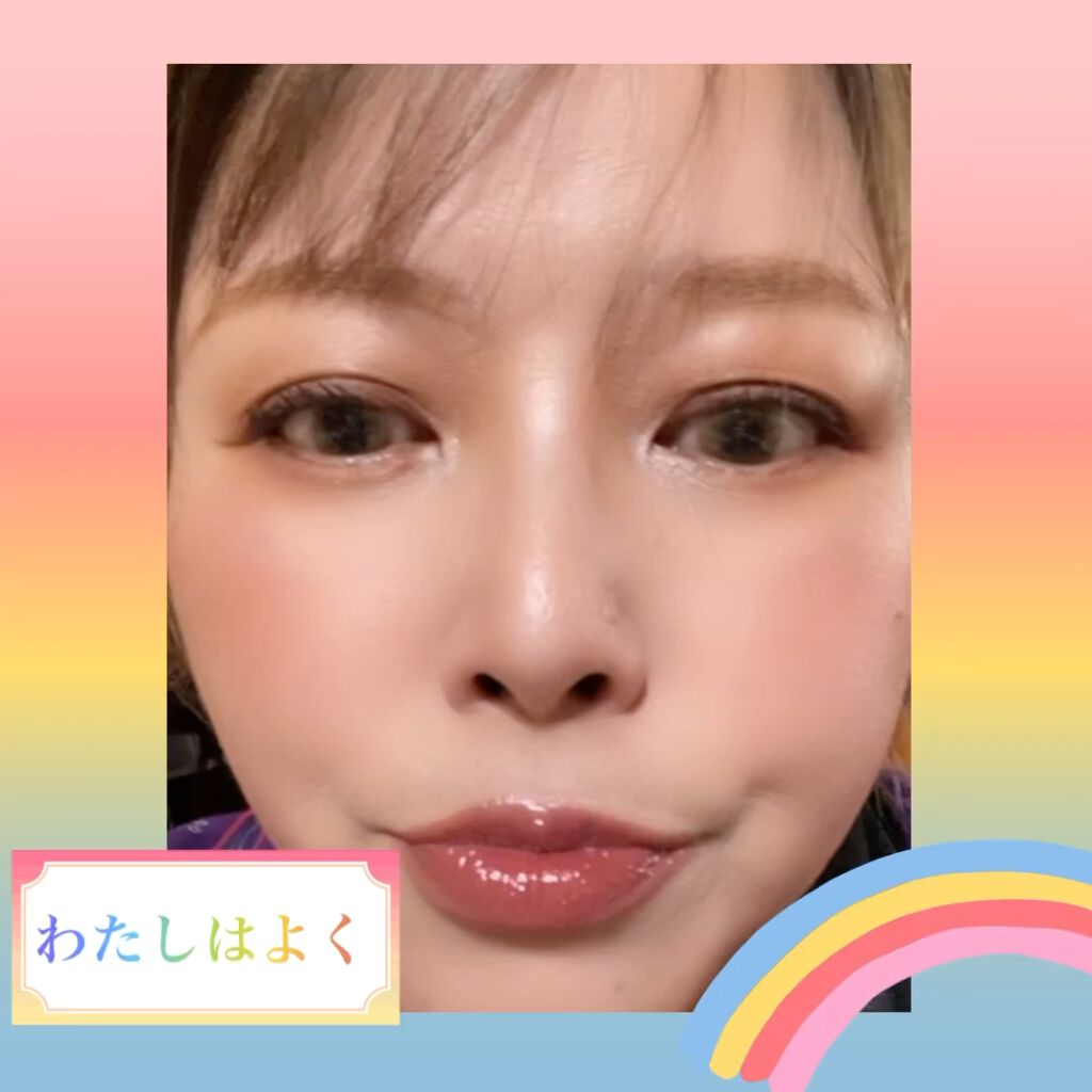 レブロン スーパー ラストラス グラス シャイン リップスティック/REVLON/口紅の動画クチコミ2つ目