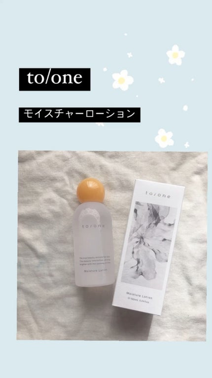 トーン モイスチャー ローション/to/one/化粧水の人気ショート動画