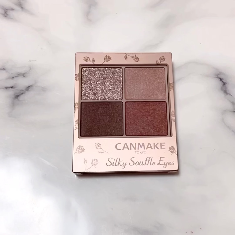 シルキースフレアイズ（マットタイプ）/キャンメイク/アイシャドウパレットを使ったクチコミ（2枚目）