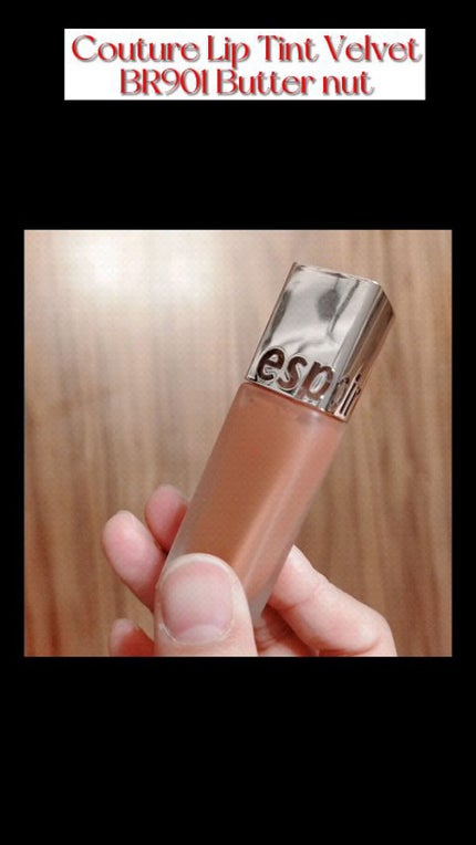 クチュールリップティントウォーターベルベット/espoir/リップティントの人気ショート動画