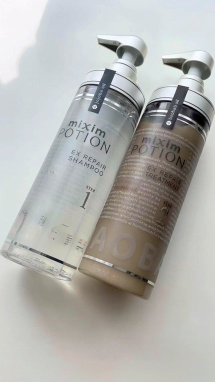リペアシャンプー/ヘアトリートメント/mixim POTION/シャンプー・コンディショナーを使ったクチコミ(1枚目)