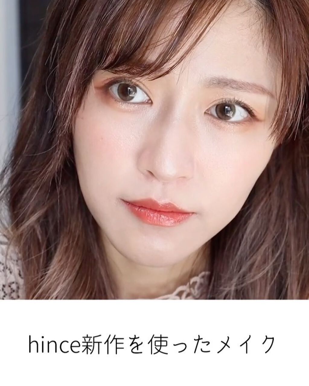 ニューデップスアイシャドウパレット/hince/アイシャドウパレットを使ったクチコミ（2枚目）