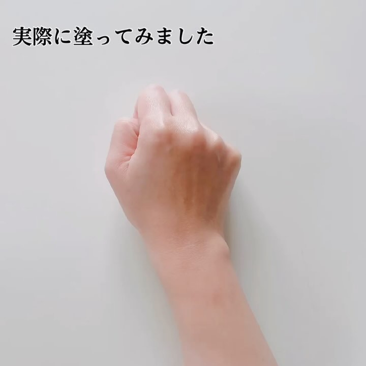 ニードルクッションファンデーション/lujo/クッションファンデーションの動画クチコミ4つ目