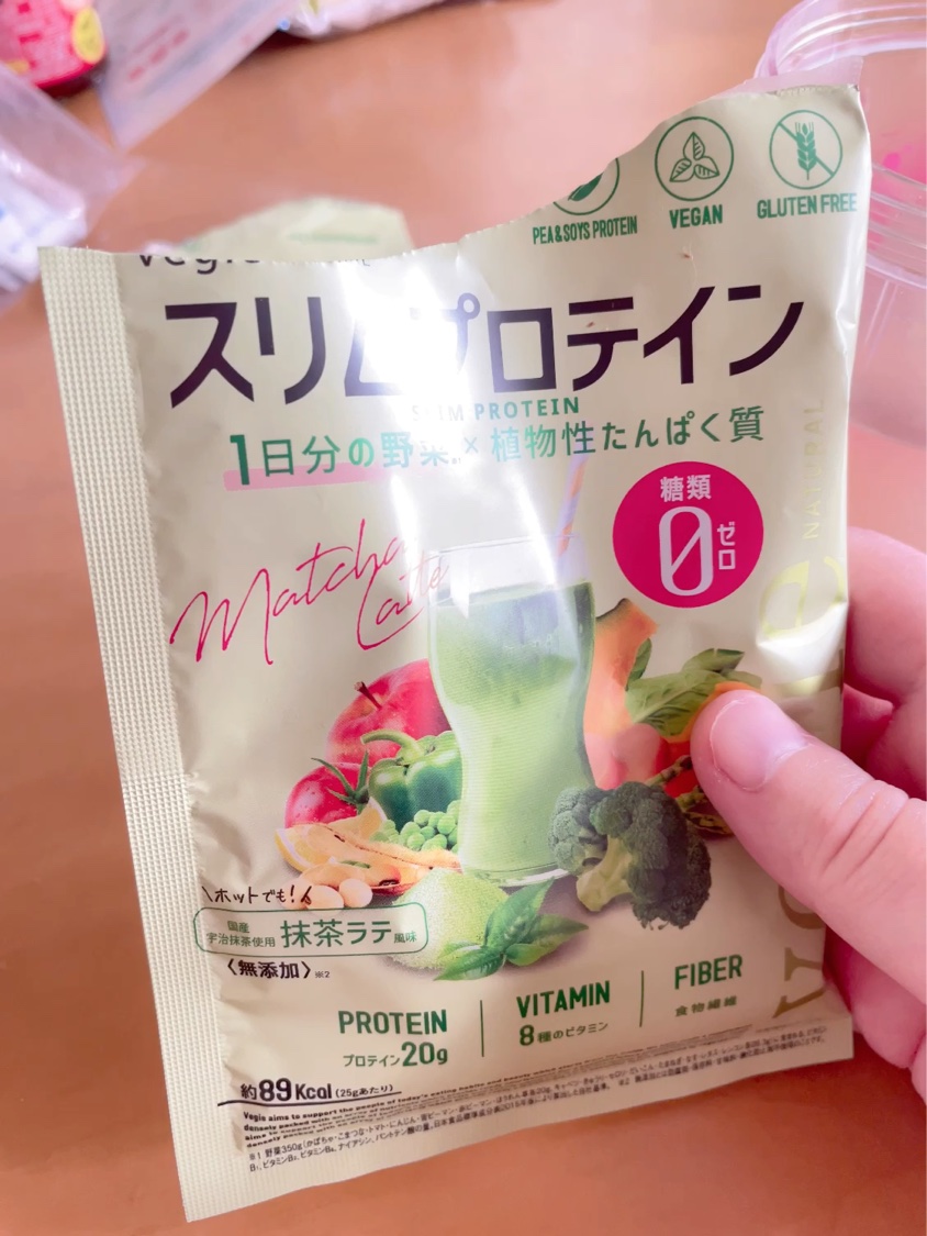 スリムプロテイン 抹茶ラテ/vegie natural/ソイプロテインを使ったクチコミ（2枚目）