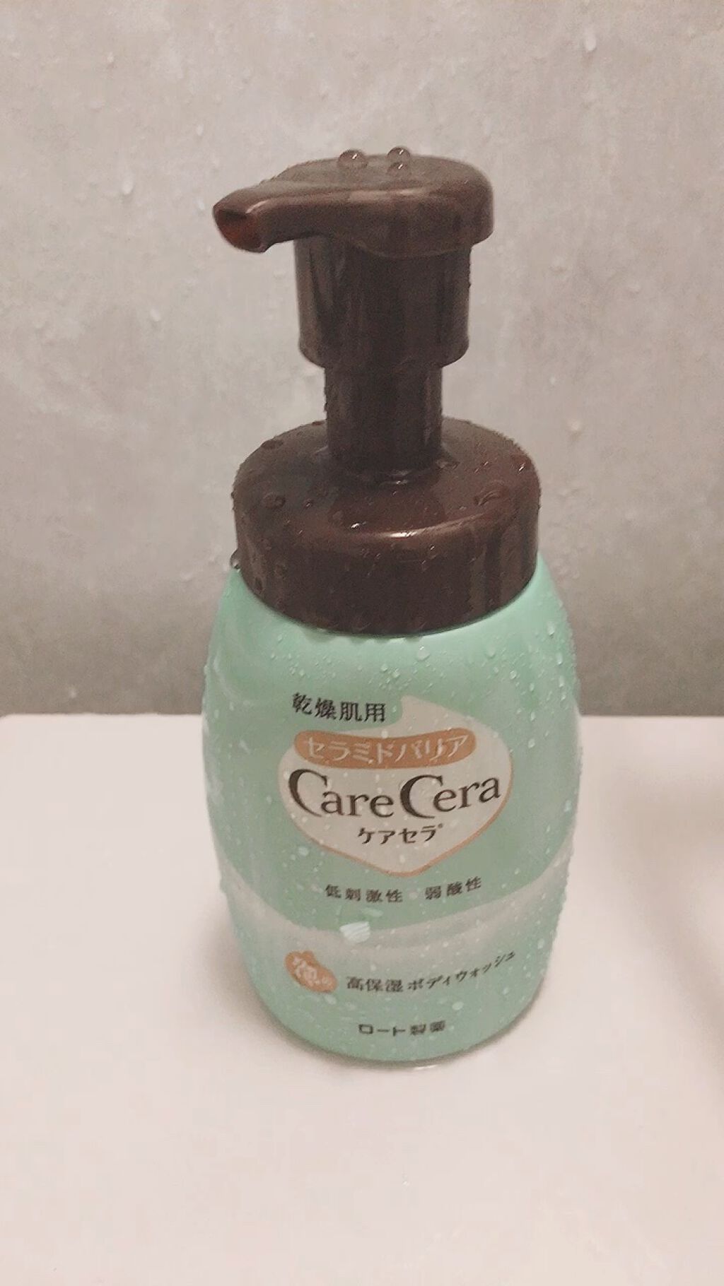 泡の高保湿ボディウォッシュ 450ml ケアセラ Carecera Lips