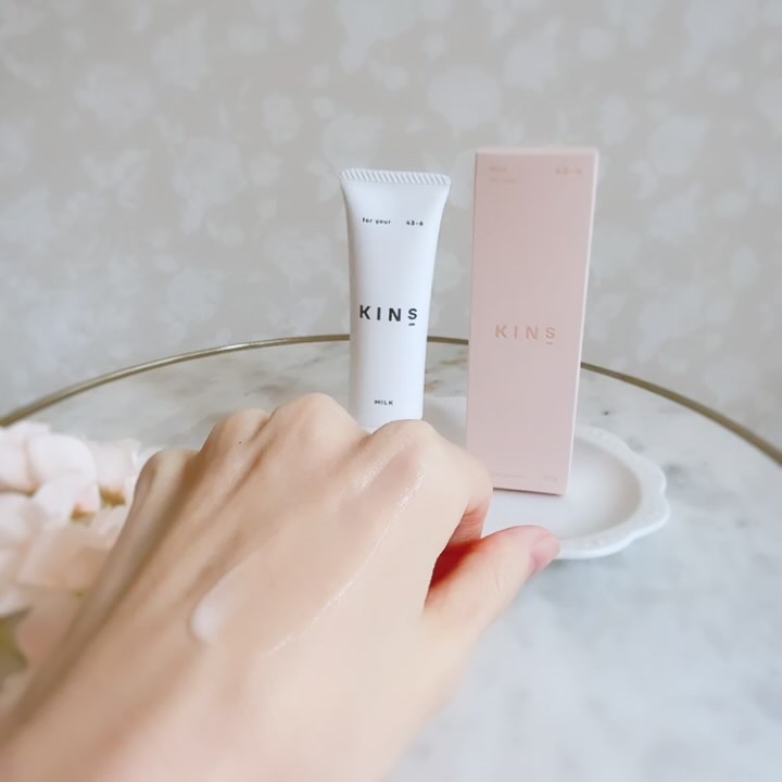 KINS デイクリーム　2本 デイクリーム（DayCream）｜KINS｜キンズ公式オンラインショップ