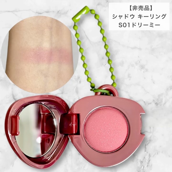 フィー ポケットアイパレット/fwee/アイシャドウパレットを使ったクチコミ（3枚目）