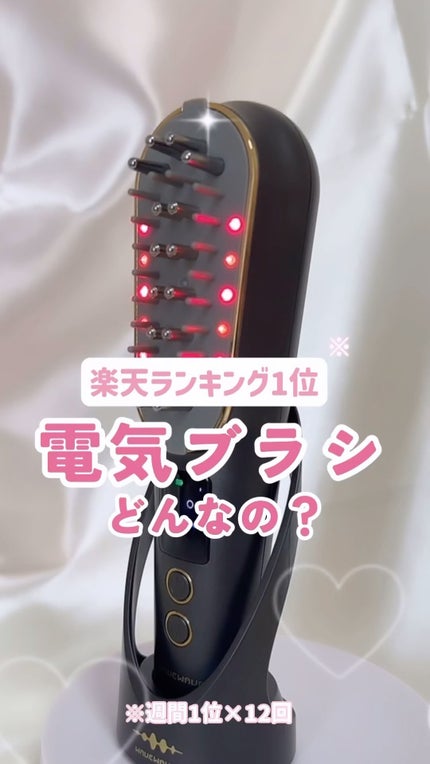 試してみた】WAVEWAVE Scalp Brush Pro WAVEWAVEのリアルな 試してみた】WAVEWAVE Scalp Brush Pro WAVEWAVEのリアルな