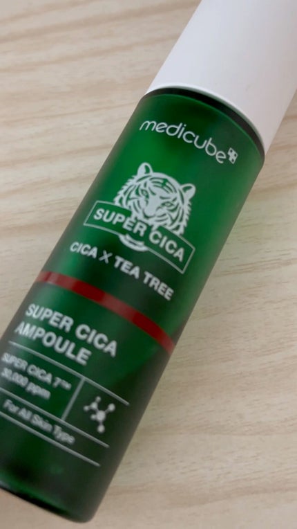 スーパーシカアンプル/MEDICUBE/美容液の人気ショート動画