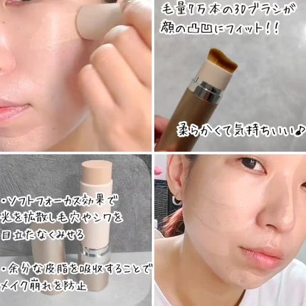 シルキースティックファンデーション ベージュ / KAMIKA(カミカ シルキースティックファンデーション ベージュ / KAMIKA(カミカ
